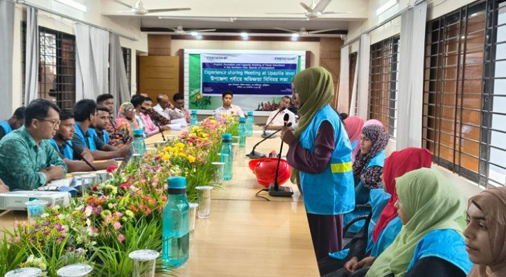 রাজিবপুরে ফ্রেন্ডশিপের বন্যা স্বেচ্ছাসেবক প্রকল্পের অভিজ্ঞতা বিনিময় সভা